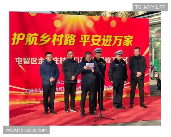 NBA球员参与社区反暴力活动，全明星周末增设公益环节